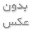 ربات تریدر پروفسور: کلید سودهای کلان و معاملات امن